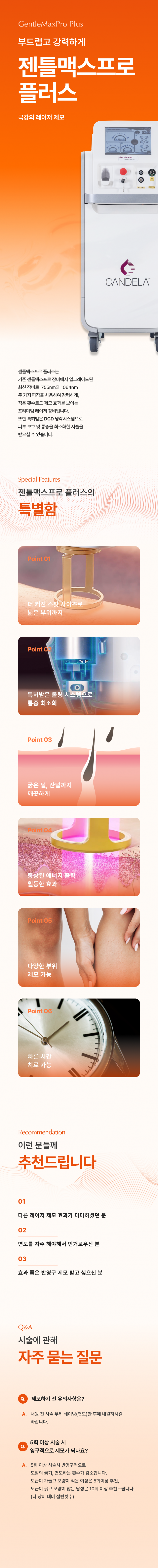 5a365ef215c9d89169dd2a223d7e429f_1732612185_6754.png