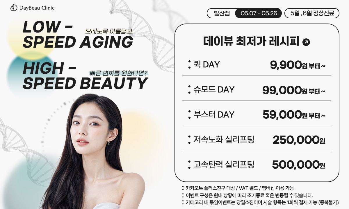 팝업PC.jpg