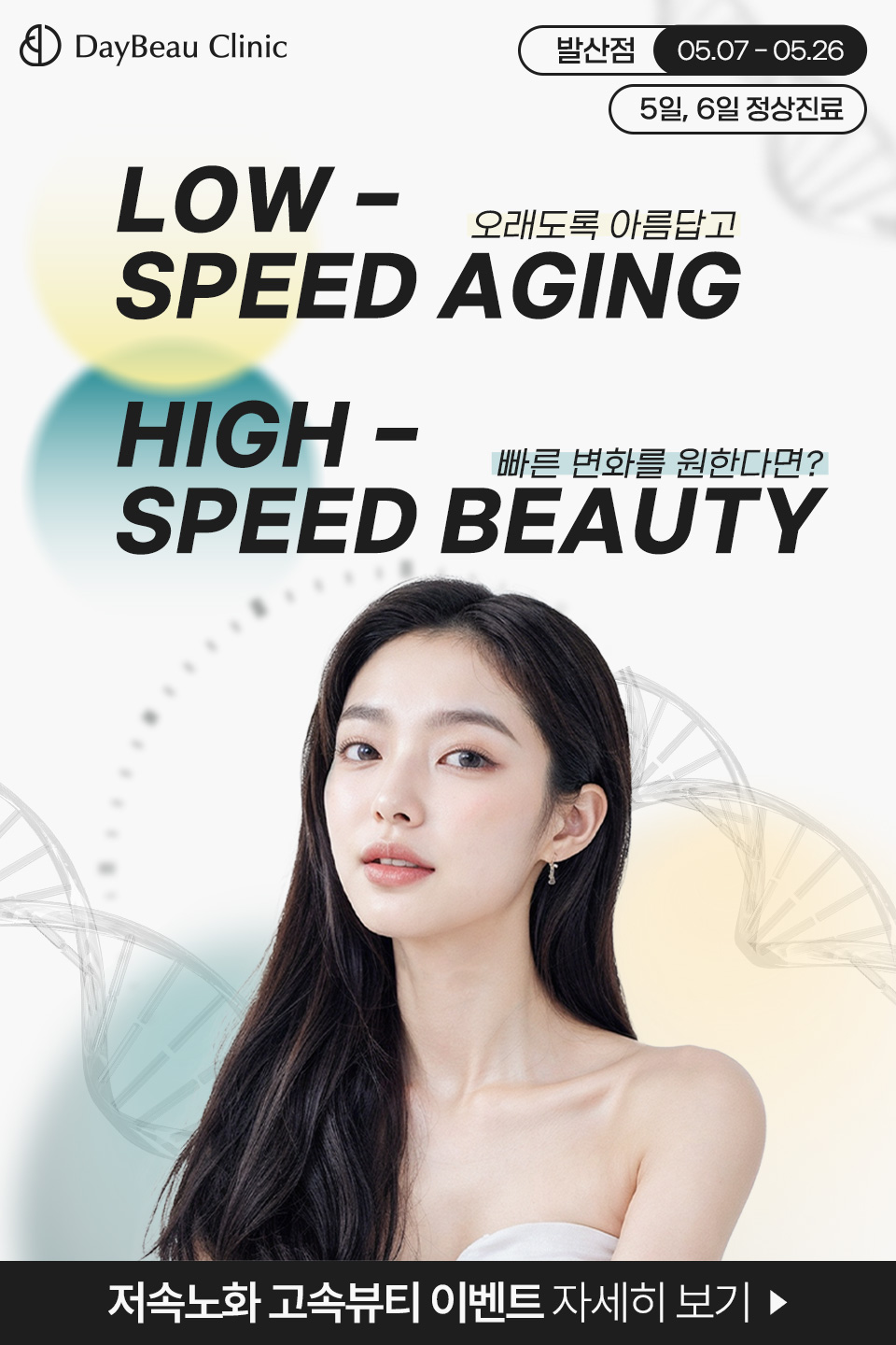 팝업M.jpg