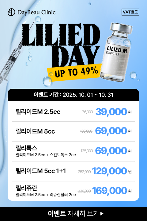 팝업M.png