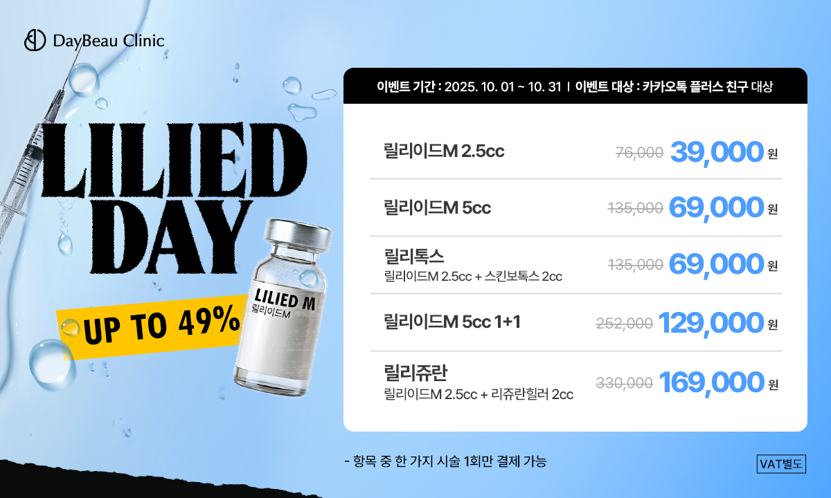 팝업PC.png