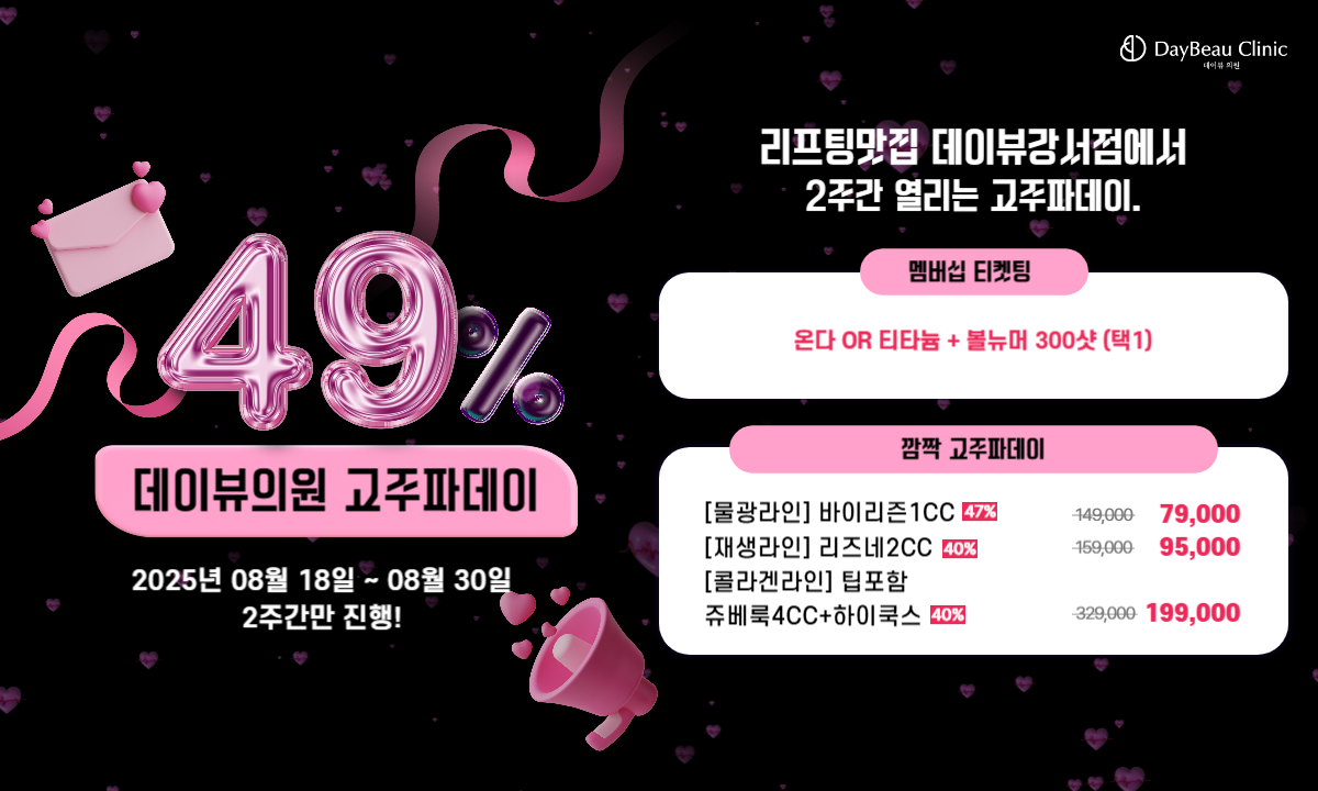 팝업PC.png